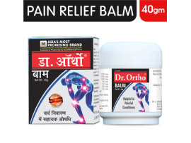 Dr Ortho Balm (40gm, Pack of 2) - 100% Ayurvedic